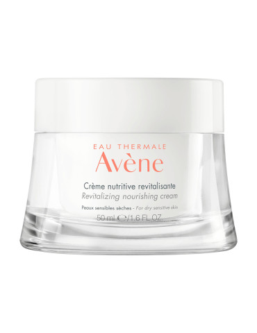 AVENE CREMA NUTRITIVA COMPENSADORA 50 ML