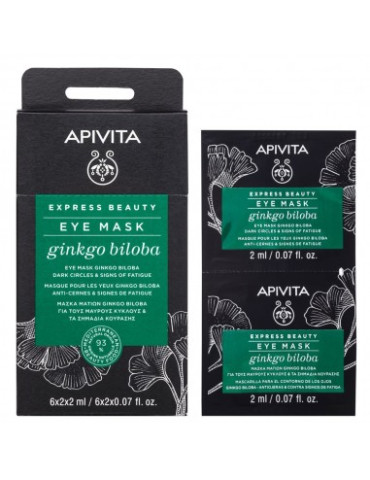 APIVITA EXPRESS MASCARILLA ARCILLA VERDE 6 UDS