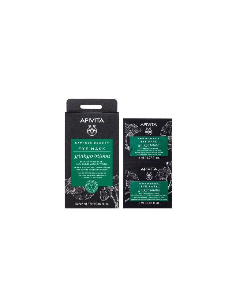 APIVITA EXPRESS MASCARILLA ARCILLA VERDE 6 UDS