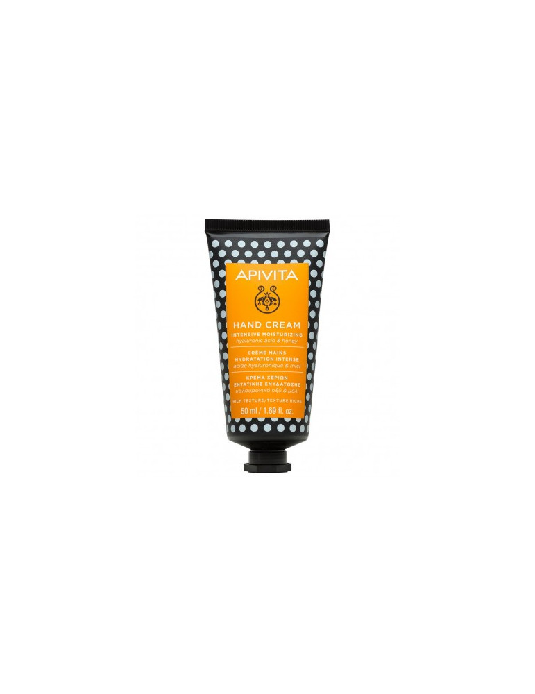APIVITA EYE MASK GINKGO BILOBA
