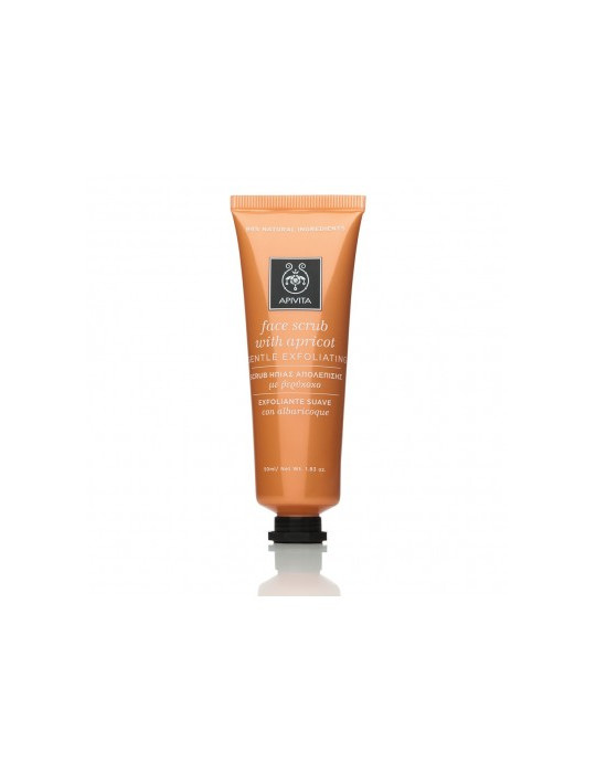 APIVITA FACE MASK POMEGRANATE MONODOSIS