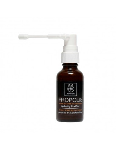 APIVITA FACE MASK PROPOLIS