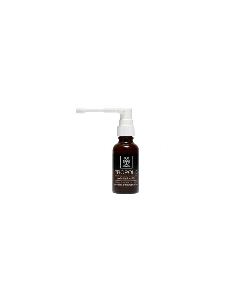 APIVITA FACE MASK PROPOLIS