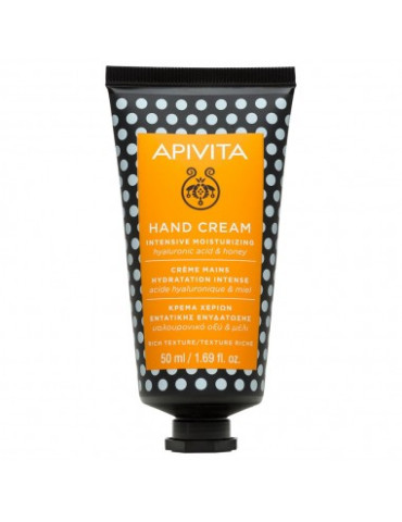 APIVITA BLACK DETOX CLEANSING JELLY 150ML