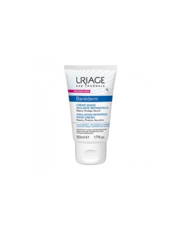 URIAGE CREMA DE AGUA LIGERA 40 ML