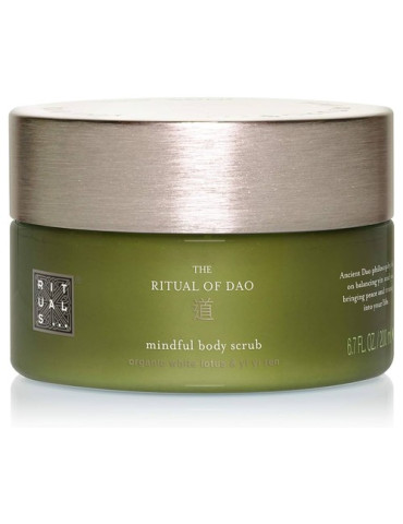 RITUAL OF DAO BODY SCRUB