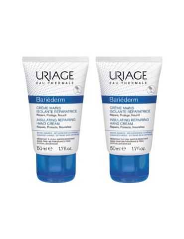 URIAGE CREMA MANOS DUPLO